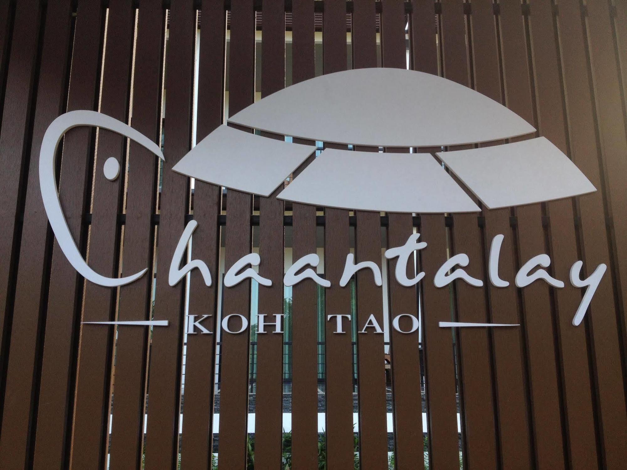 Chaantalay Hotel Ко Тао Екстериор снимка